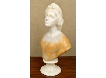A vintage carved marble bust of