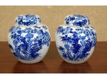 A pair of 20th C Chinese blue 3ab390