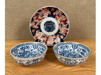 A pair of 20th C Chinese blue 3ab764