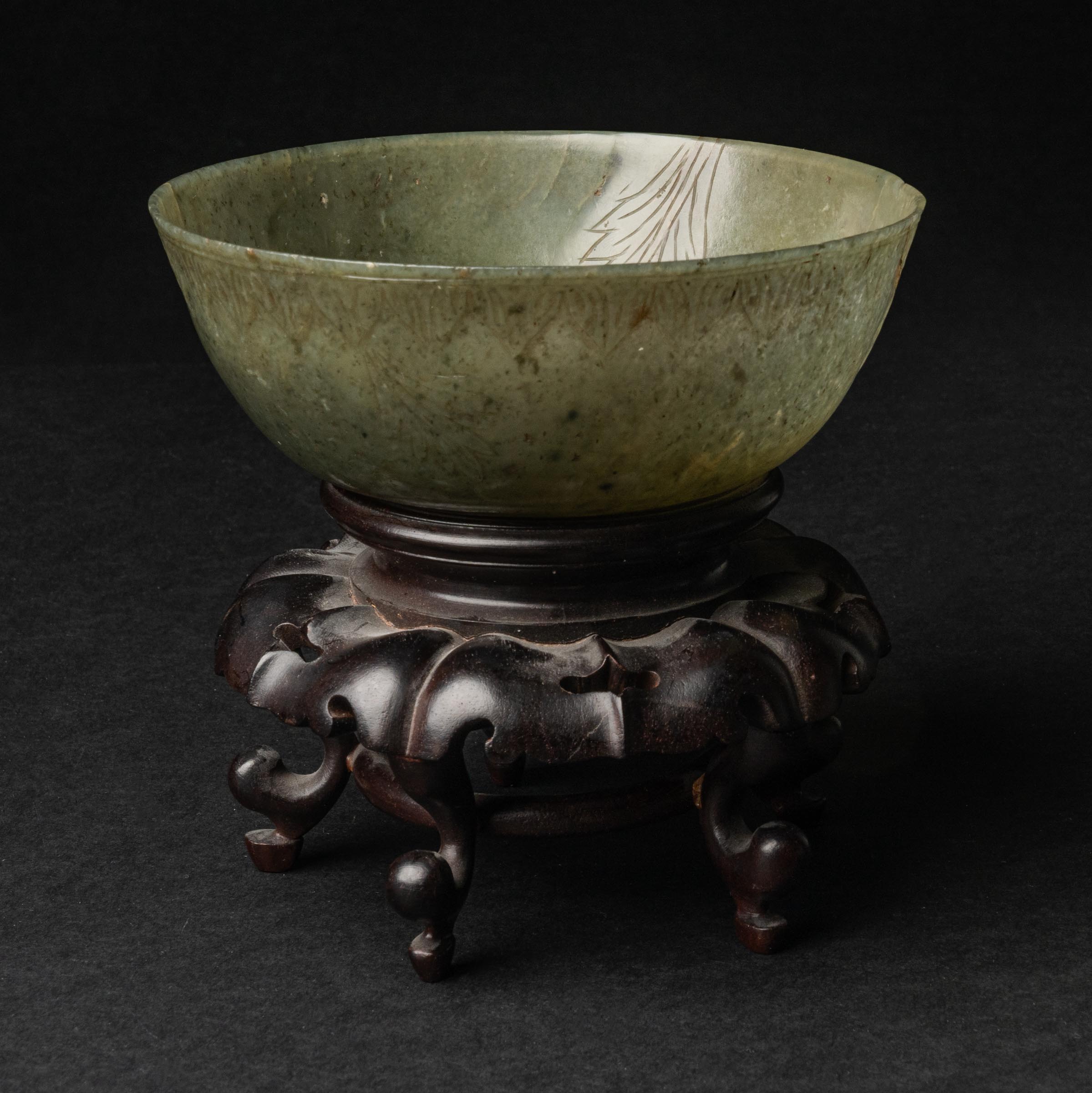 A Celadon Jade Mughal Style Bowl  3ab7c2