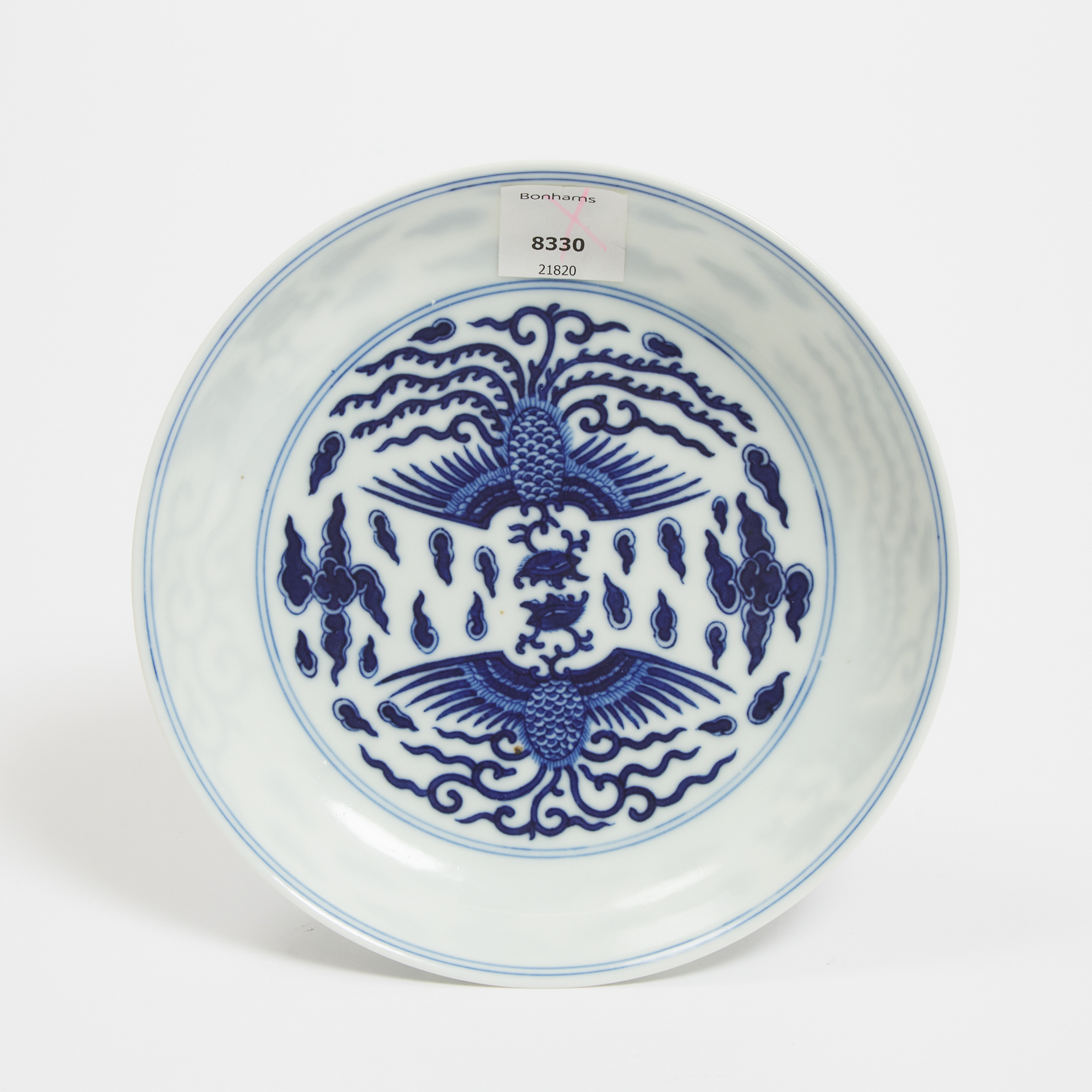 A Blue and White Double-Phoenix Dish,