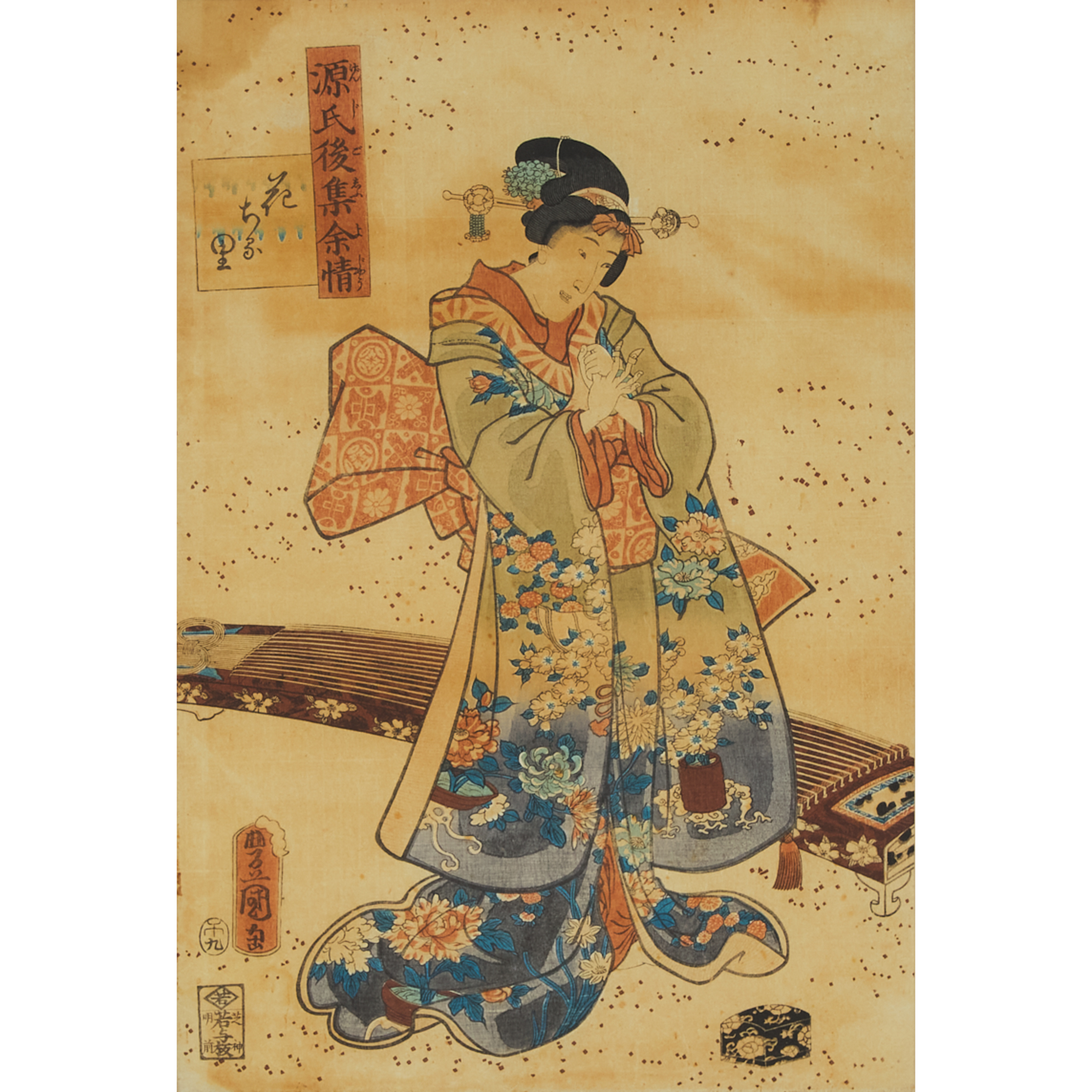 Utagawa Kunisada Toyokuni III  3ab95f