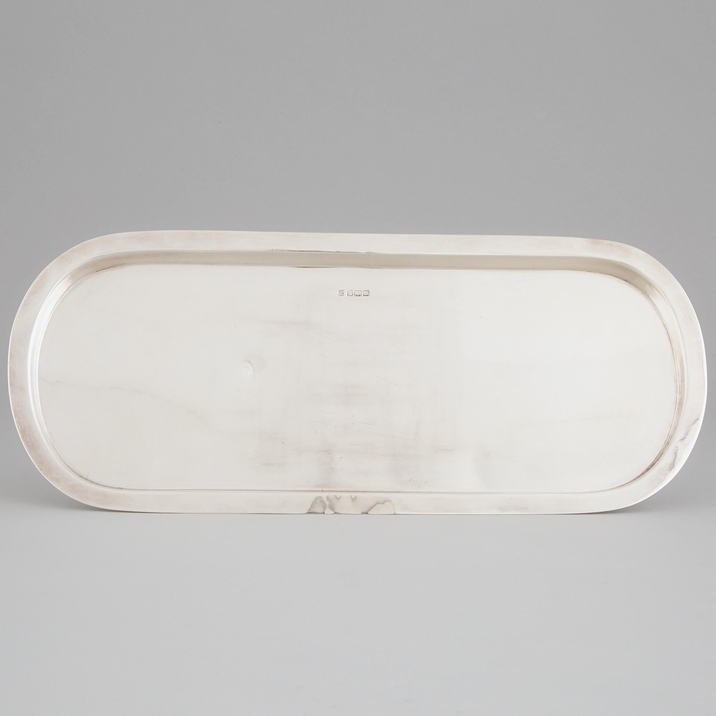 Edwardian Silver Oval Tray, James