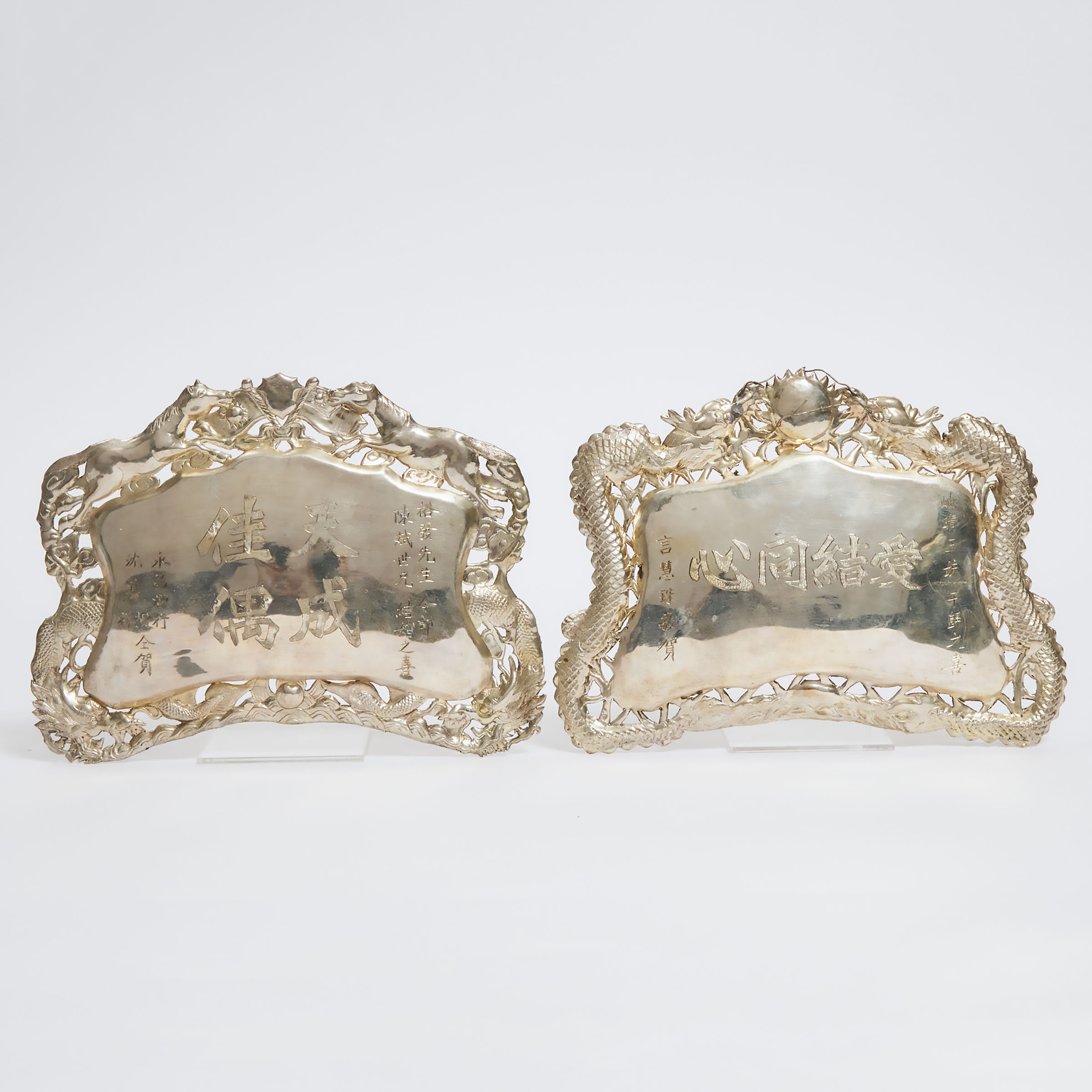 Two Chinese Silver Wedding Plaques,