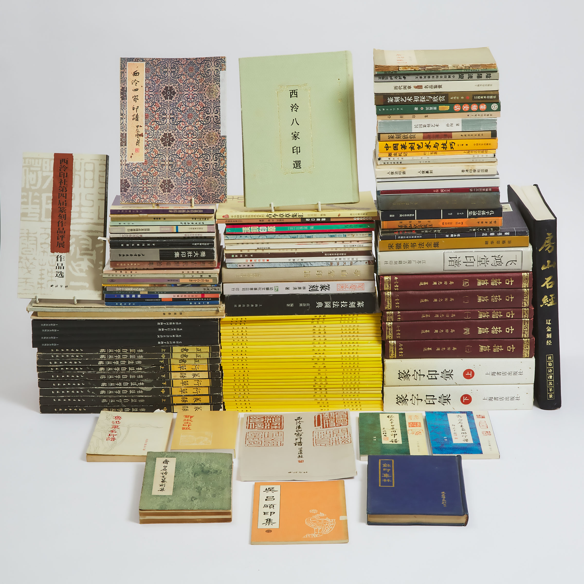 A Large Group of Books on Chinese