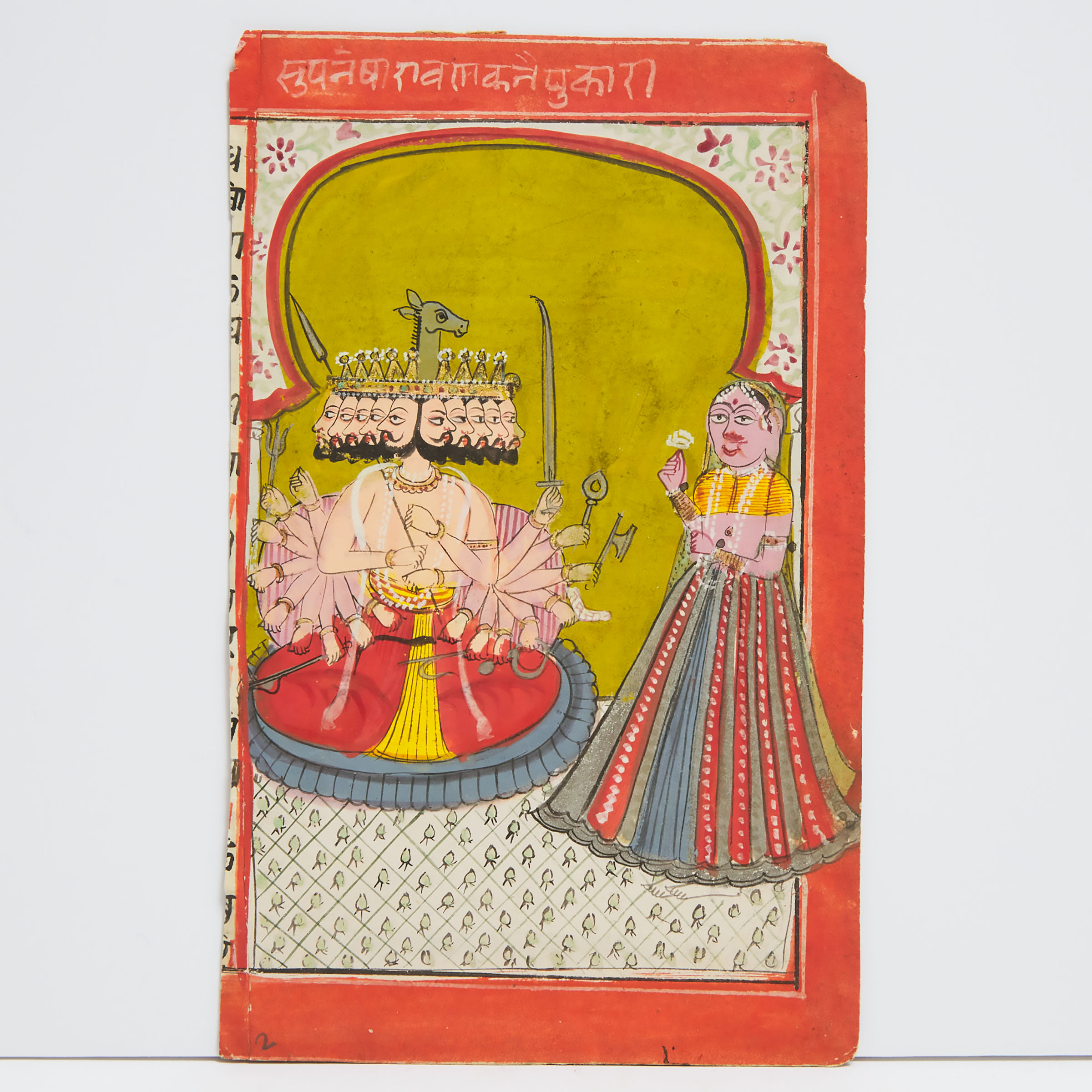 An Indian Double Sided Painting 3abc6e