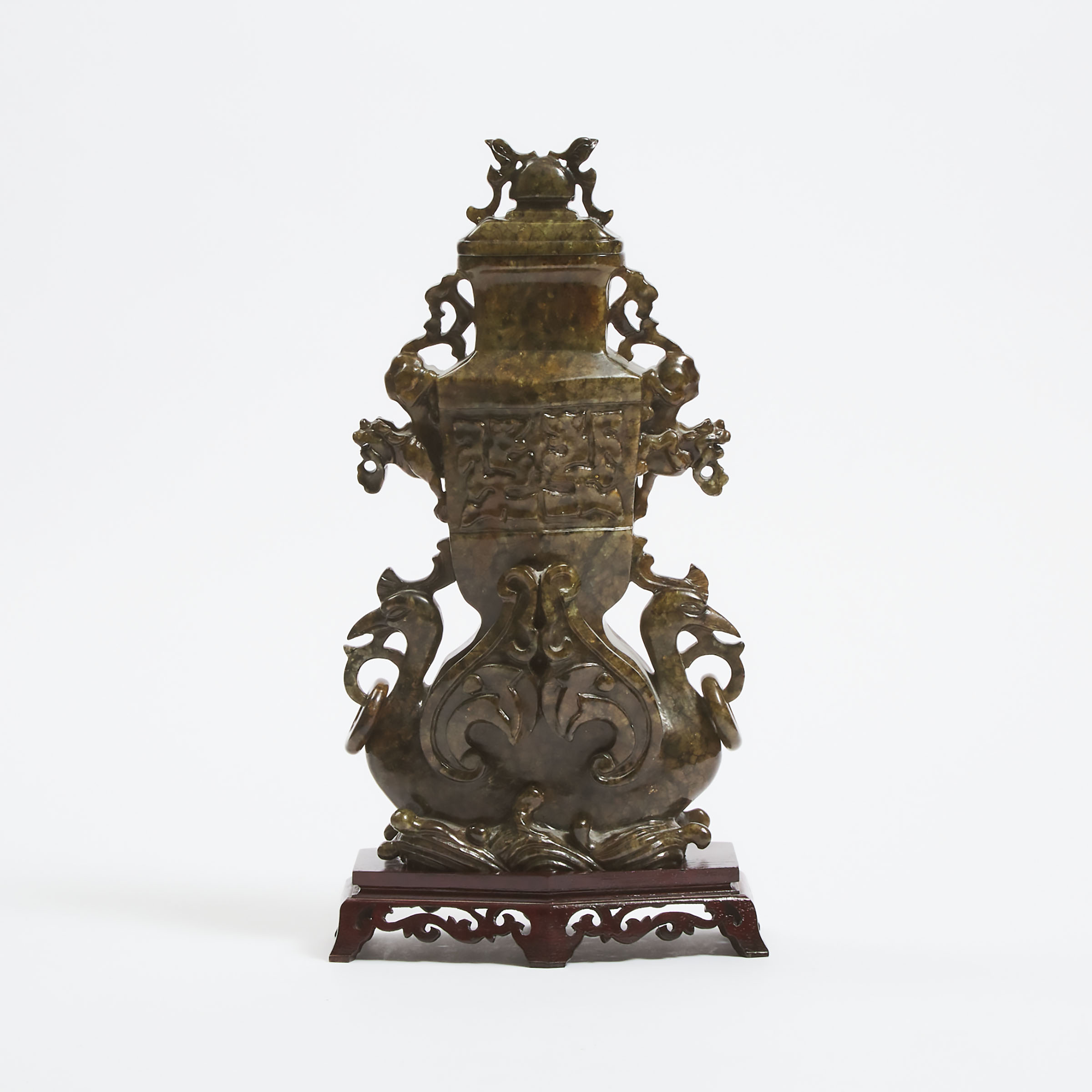 A Mottled Hardstone Vase and Cover,