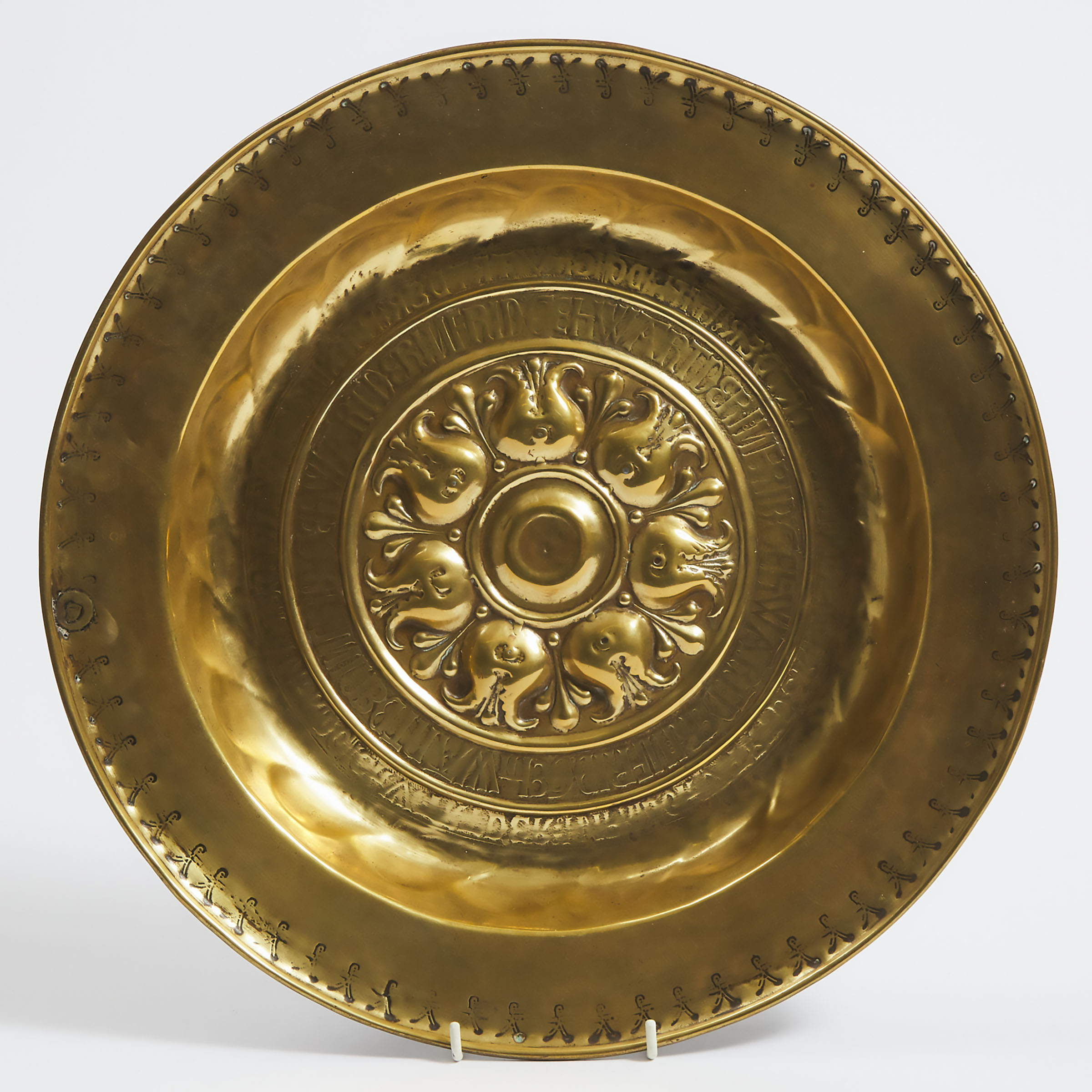 Nuremberg Brass Alms Dish, 17th