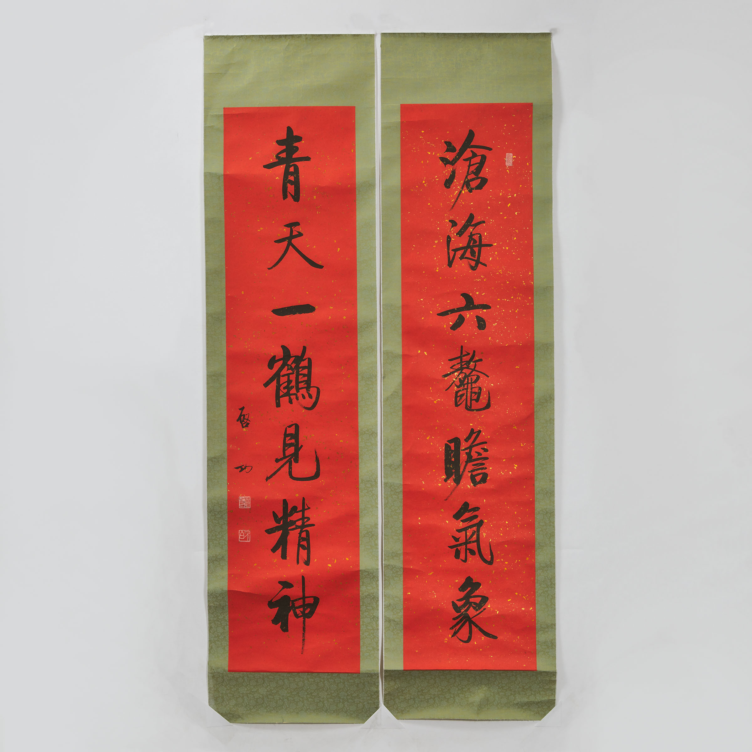 Attributed to Qi Gong 1912 2005  3abe27