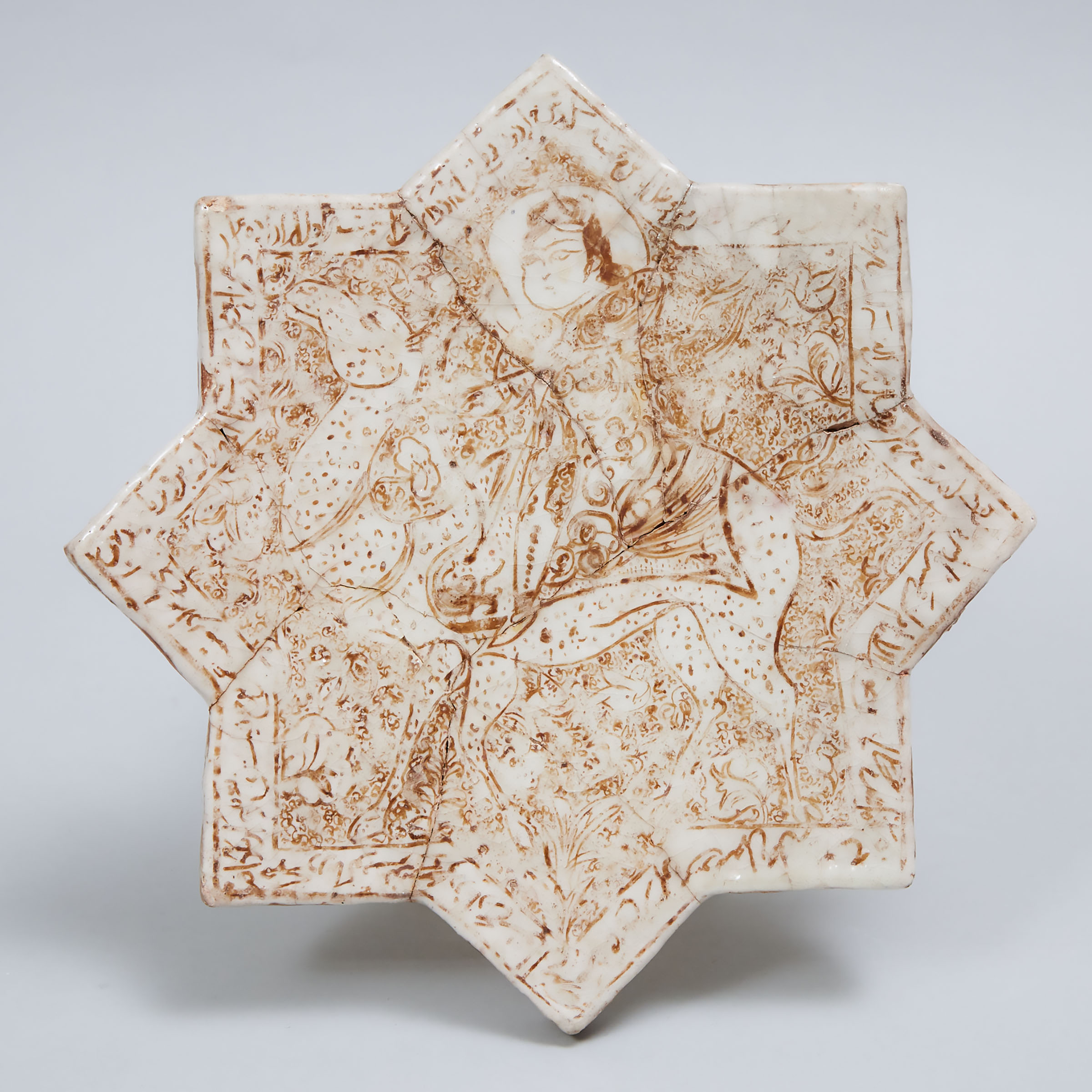 K sh n Lustre Pottery Star Tile  3abed8