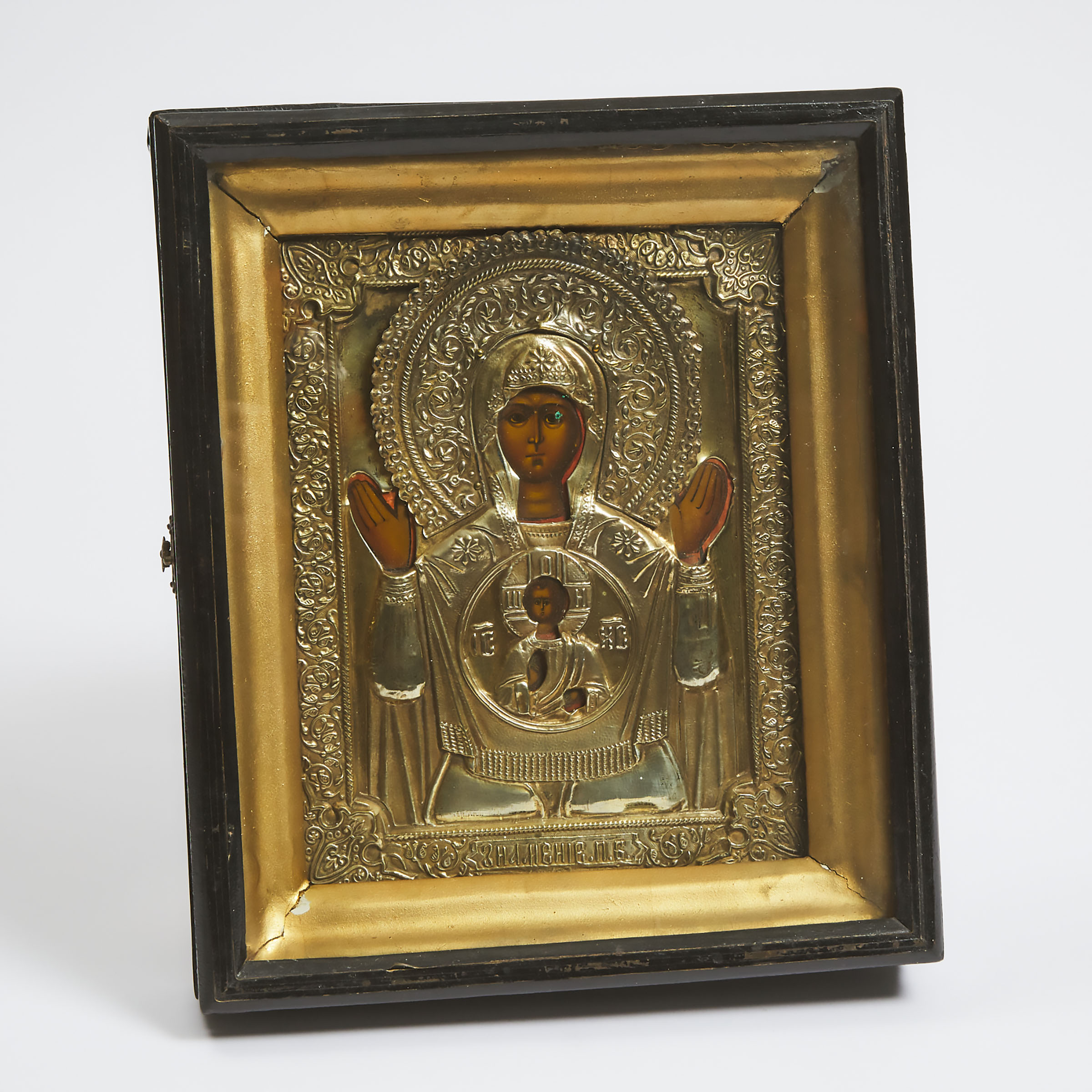 Cased Russian Theotokos Of The 3abee7