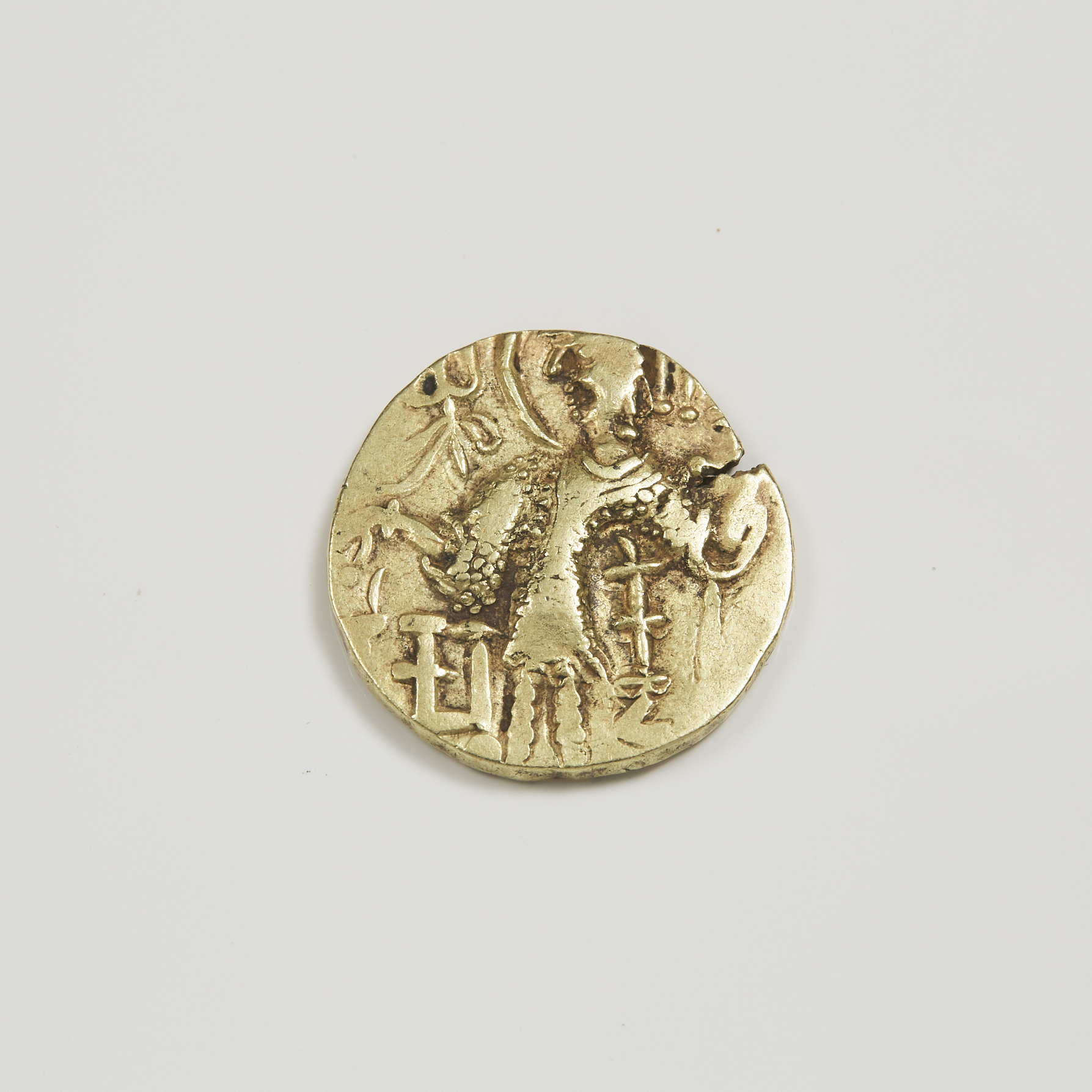 Ancient Coinage KIDARITE KINGDOM,