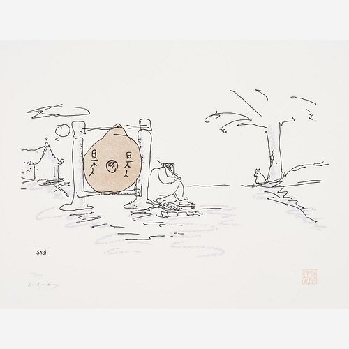 JOHN LENNON SABI (SERIGRAPH, SIGNED