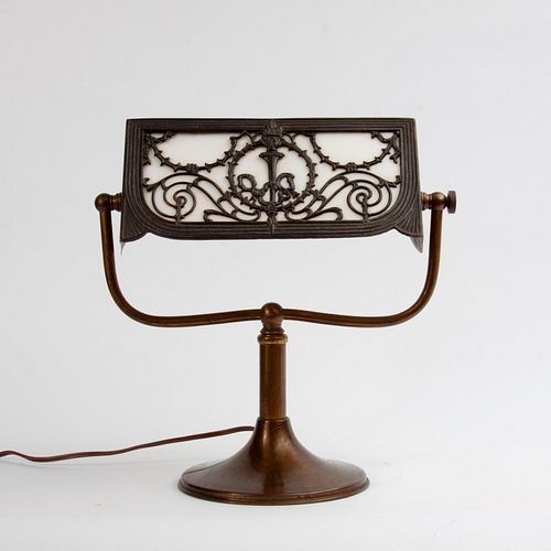 EARLY 20TH C. DESK LAMPCondition

Lamp