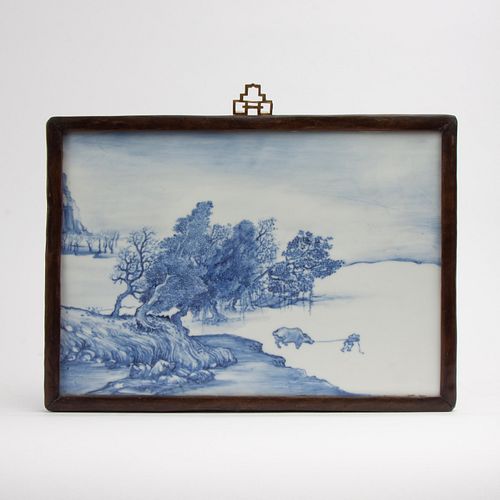 CHINESE PAINTED PORCELAIN PLAQUE 3aa28e