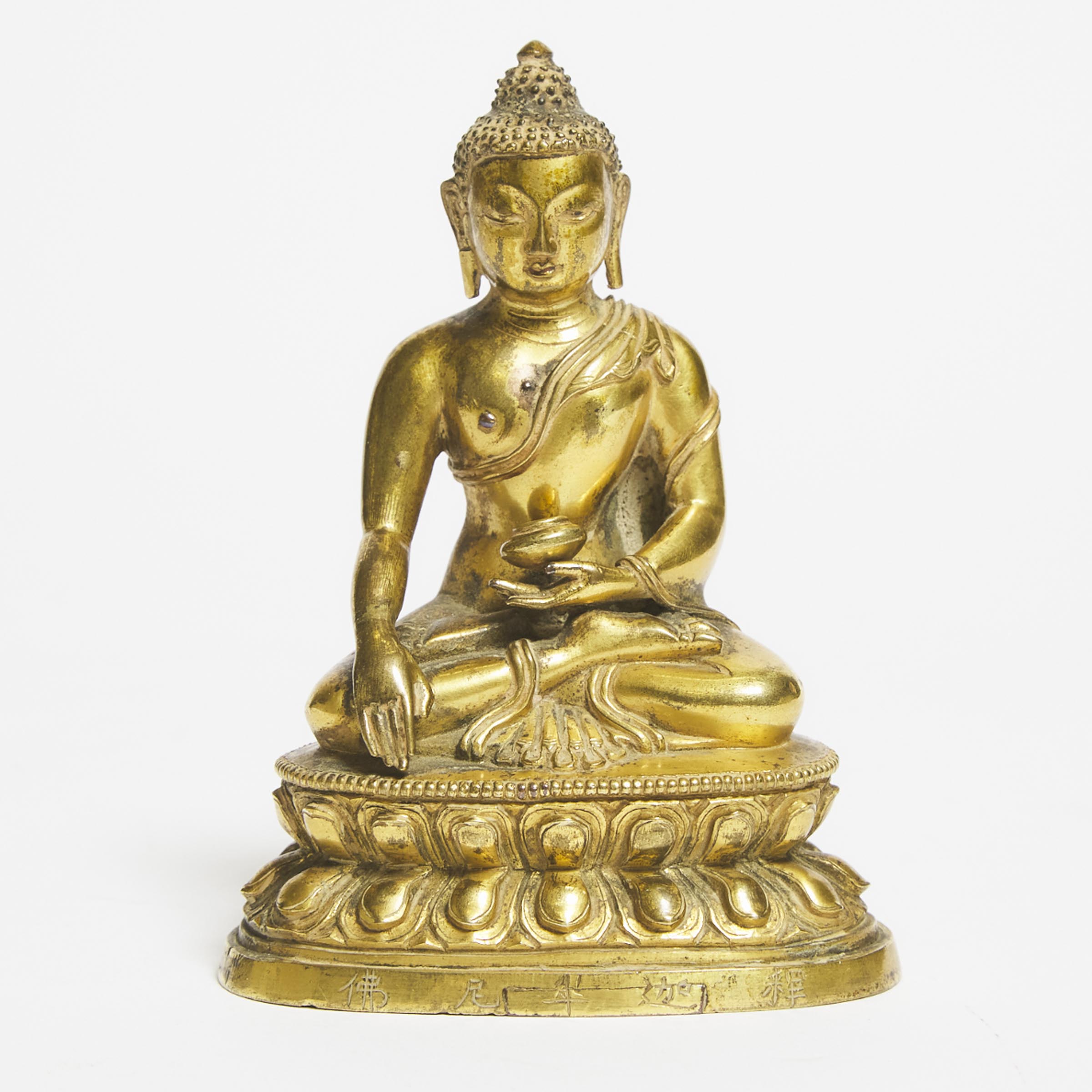 A Gilt Bronze Figure of Shakyamuni 3aa6b8