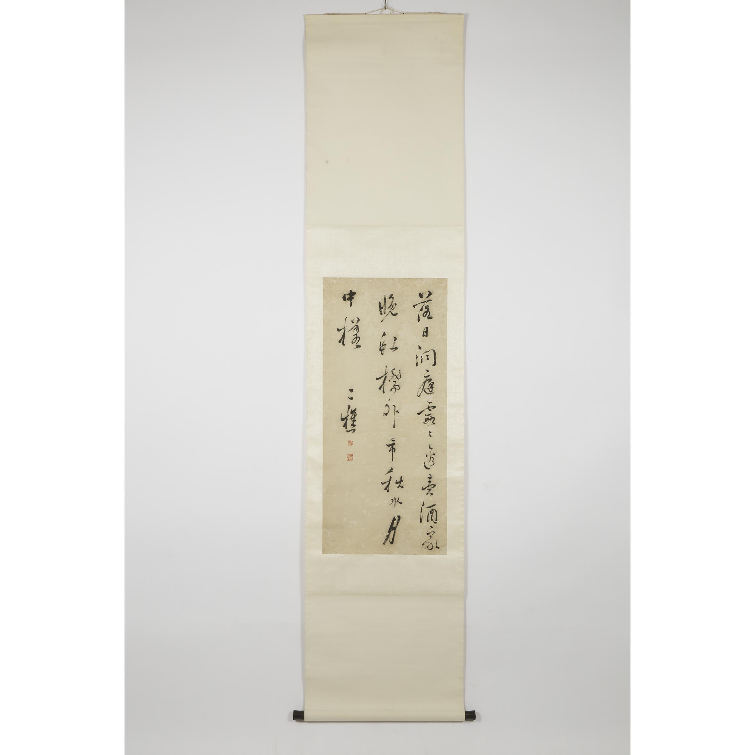 Li Jian (1747-1799), Calligraphy