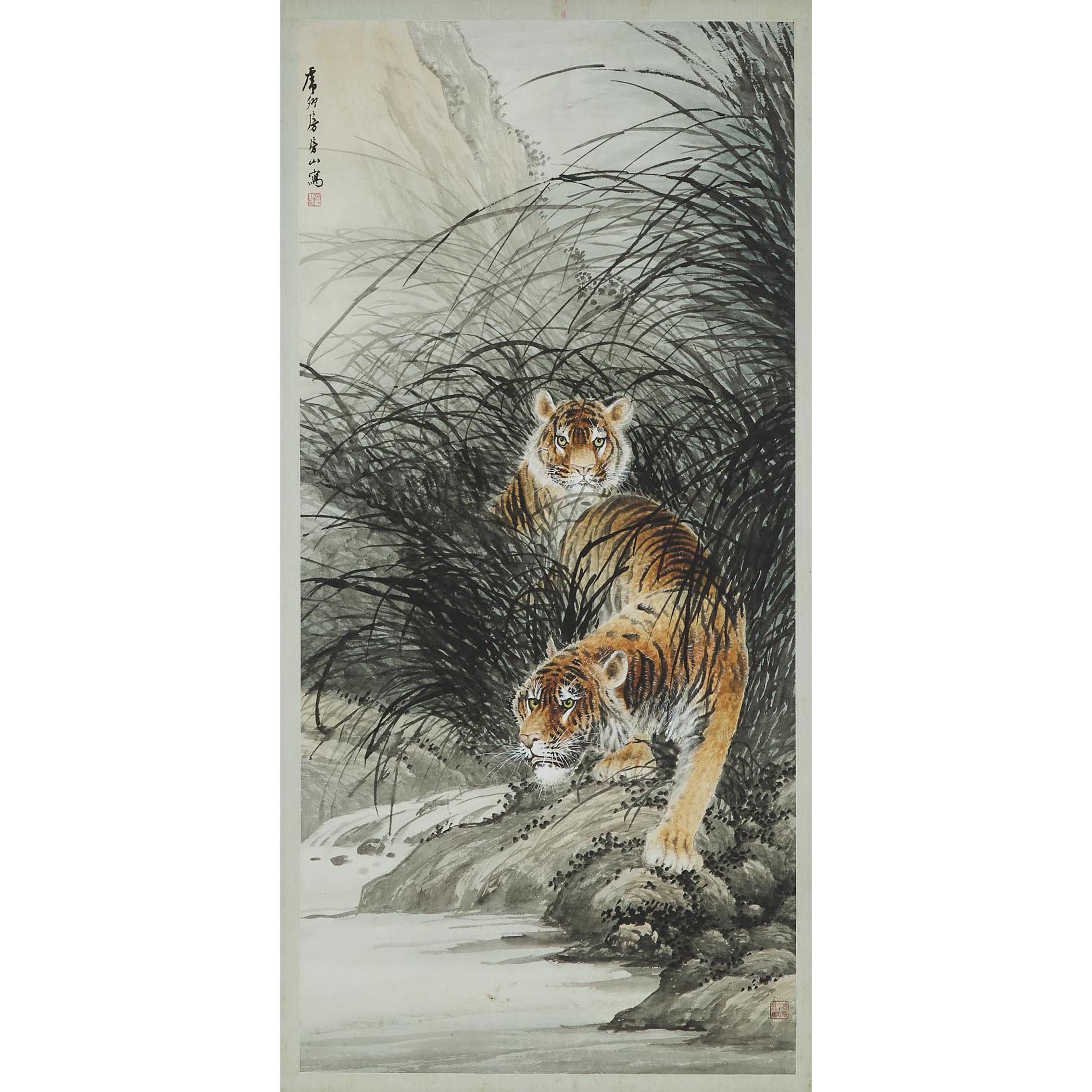 Fang Yi 1889 1979 Tigers Descending 3aa740