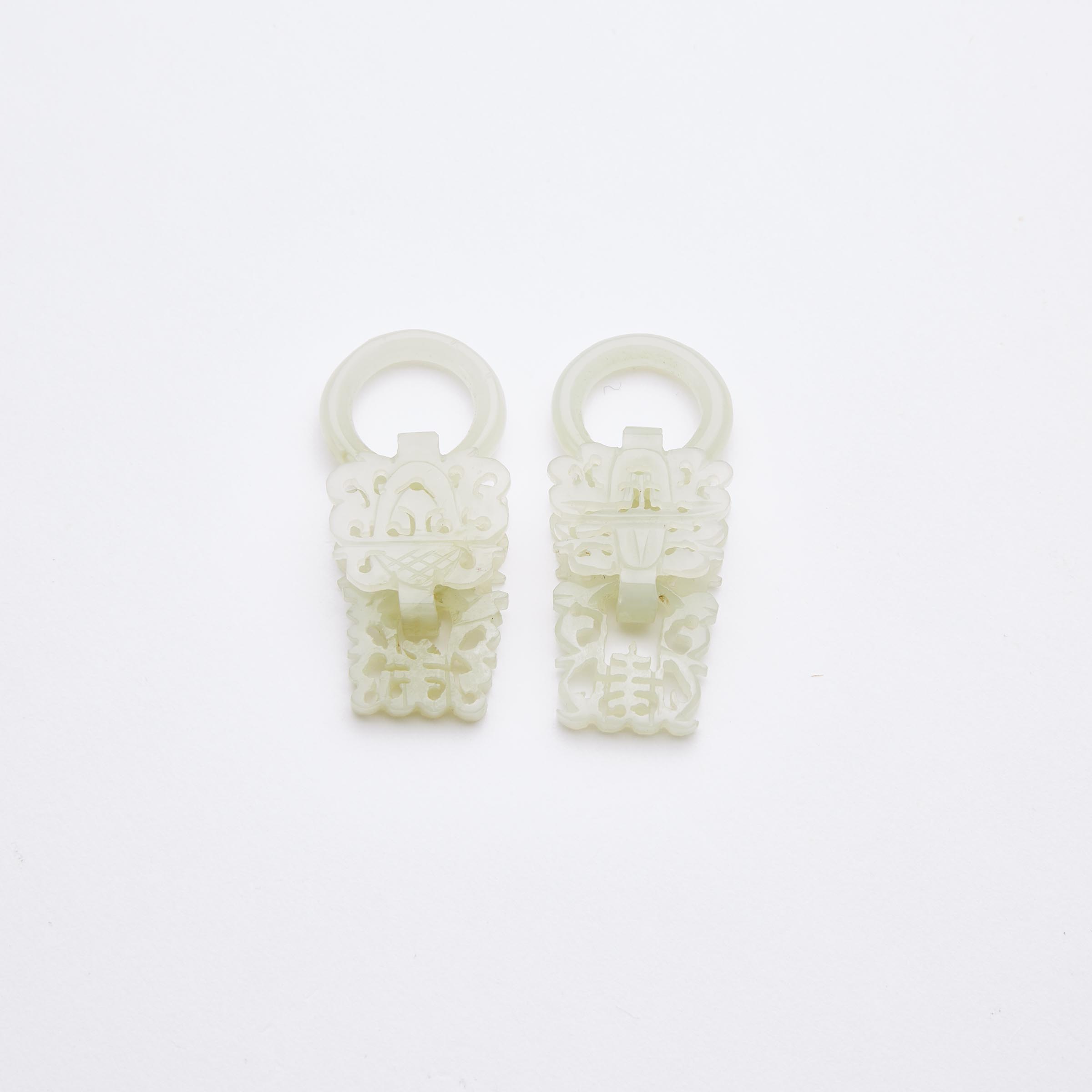 A Pair of White Jade Reticulated 3aa769
