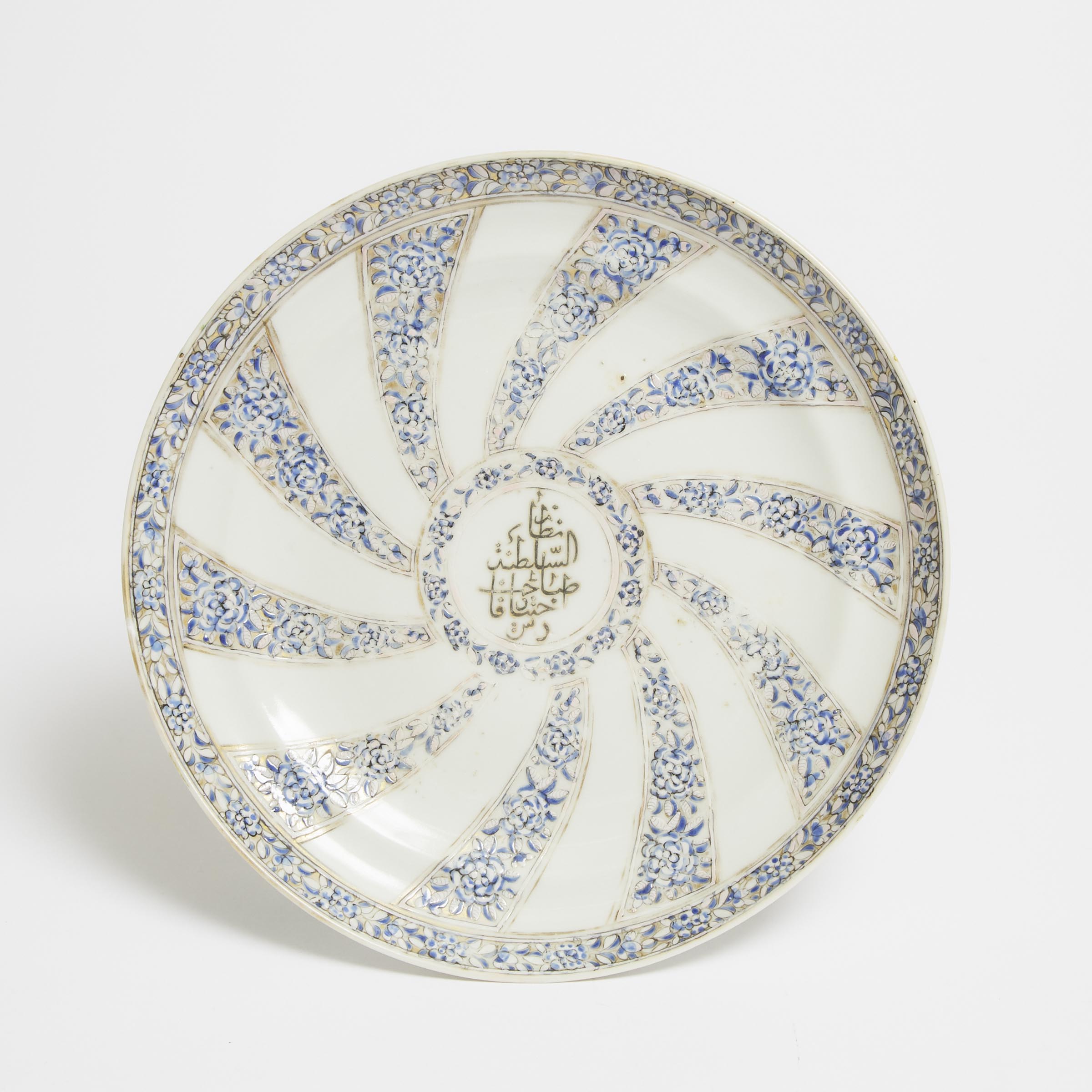 A Chinese Export Blue-Enameled