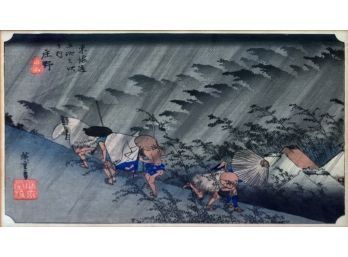 Antique Japanese woodblock print,