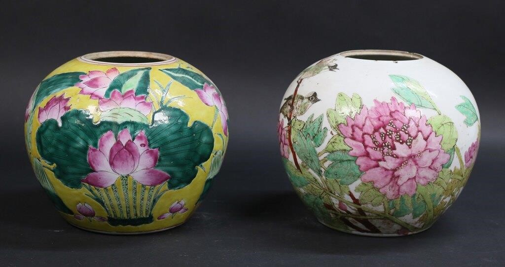 2 CHINESE PORCELAIN GINGER JARS2 3ad1be