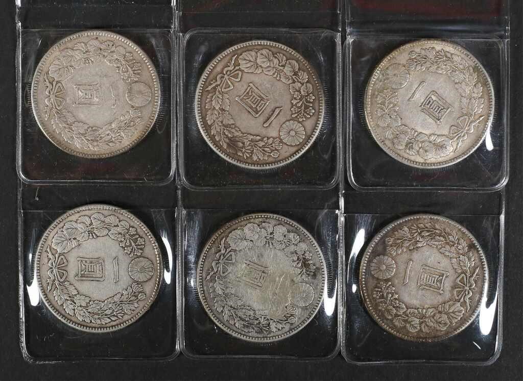 6 JAPANESE ONE YEN SILVER COINS6 3ad3ab