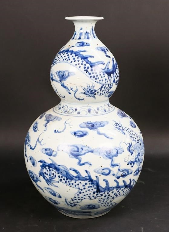 CHINESE BLUE AND WHITE PORCELAIN 3ad3cc