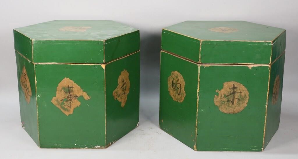 PAIR OF CHINESE EXPORT TEA CANISTERSPair 3ad487