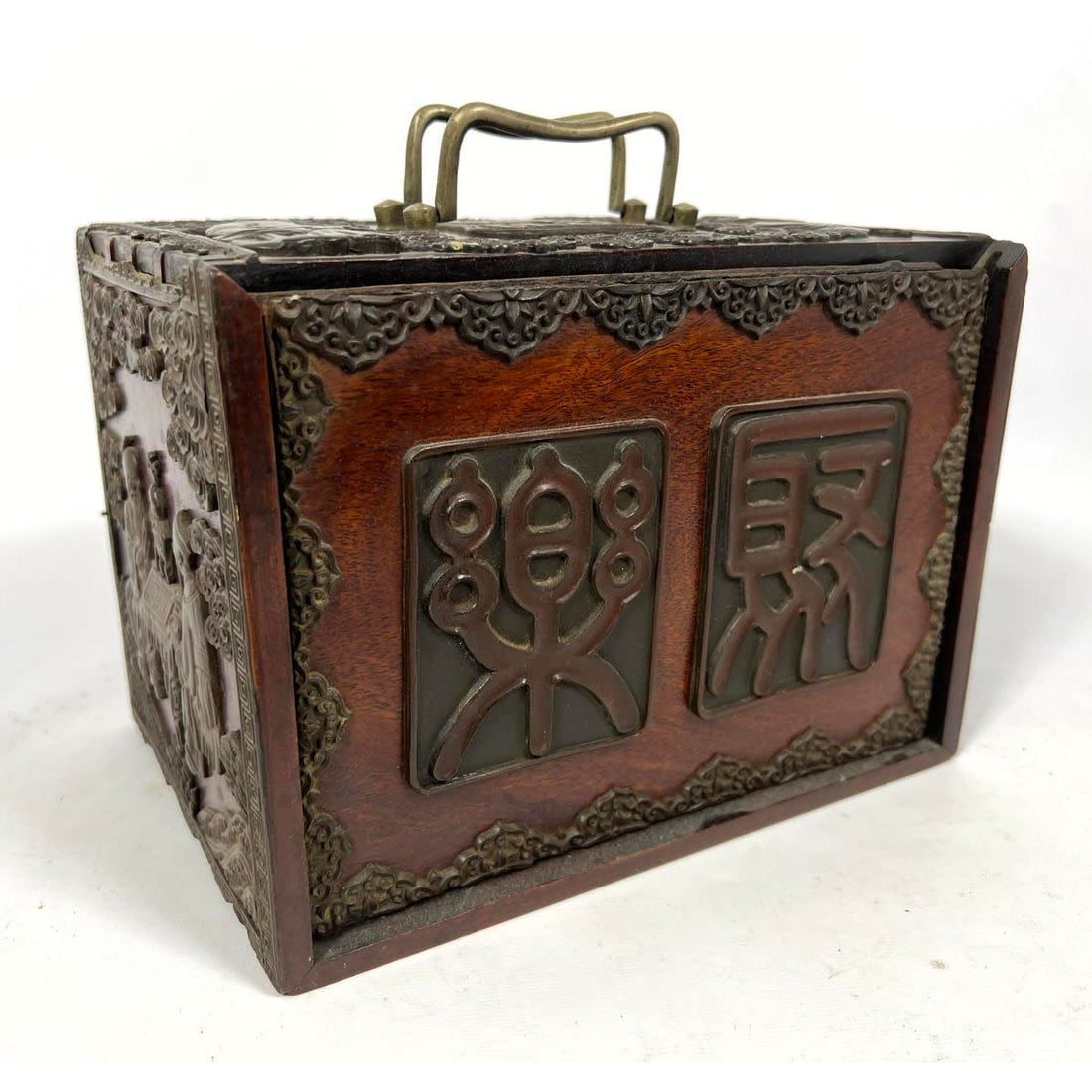 Vintage Carved Wood Asian Box  3ad7ed