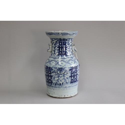 Antique Chinese under glazed blue porcelain