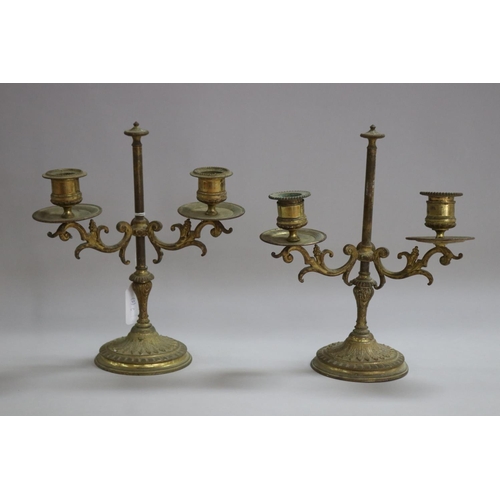 Pair of antique French brass two