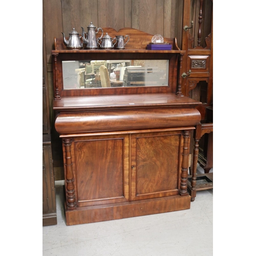 Antique English mirrored back sideboard,