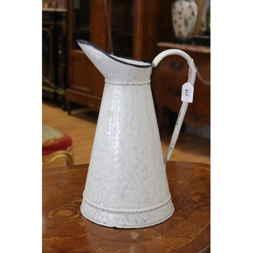 Vintage French enamel jug / pitcher,