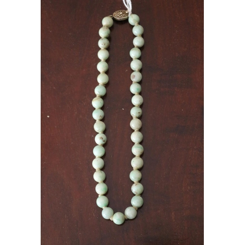 Vintage Chinese jade necklace with silver