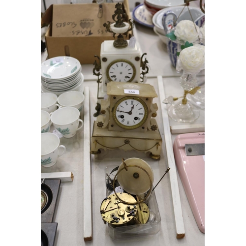 Clocks & parts, approx 35cm H x 20cm