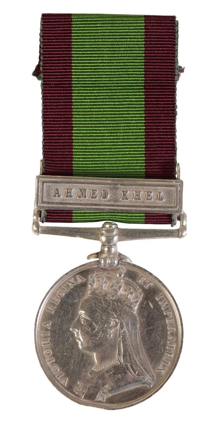 AFGHANISTAN MEDAL 1878-1880 with