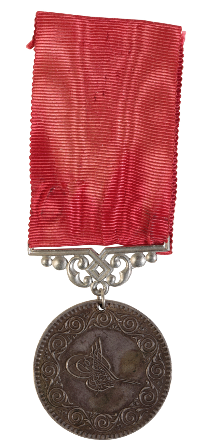 TURKEY. LIFESAVING MEDAL (TAHLISIYE