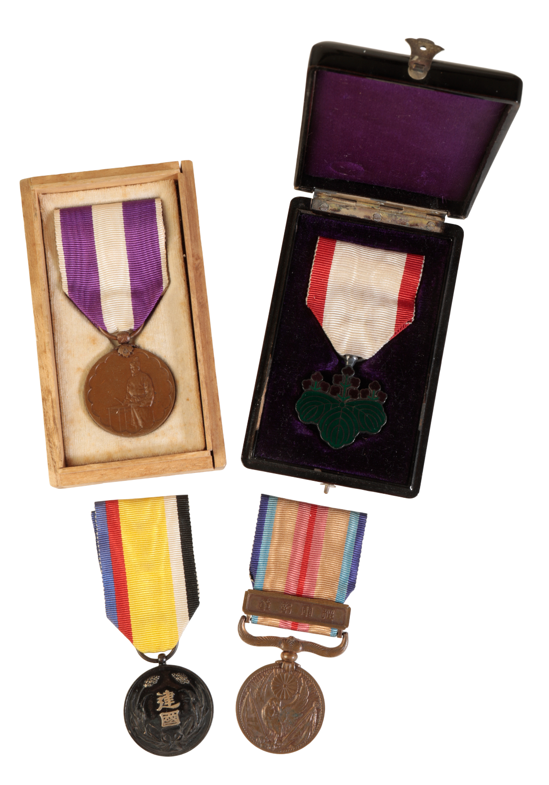 JAPAN. FOUR ORDERS AND MEDALS Japan.