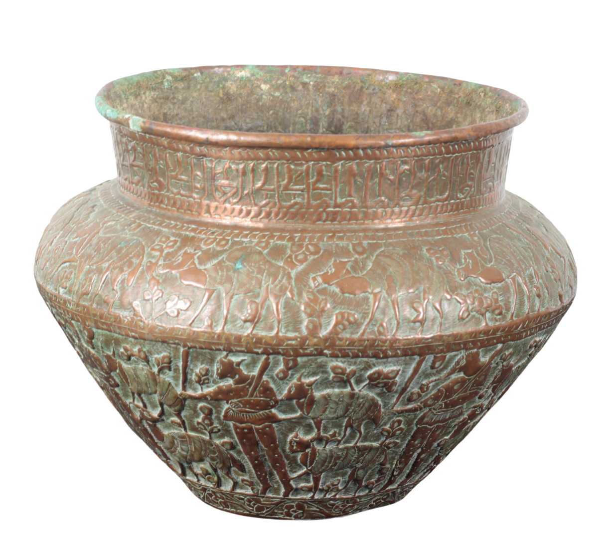AN INDO PERSIAN COPPER BOWL early 3ae02f