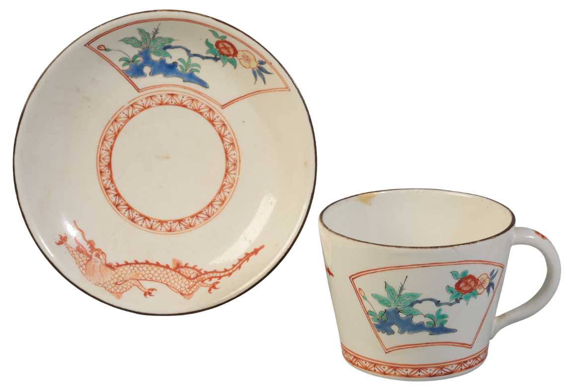 A CHANTILLY CUP AND SAUCER circa 3ae14b