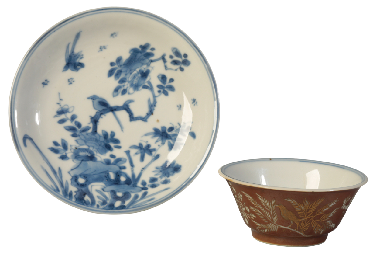 A CHINESE TEA BOWL AND SAUCER the 3ae1cb