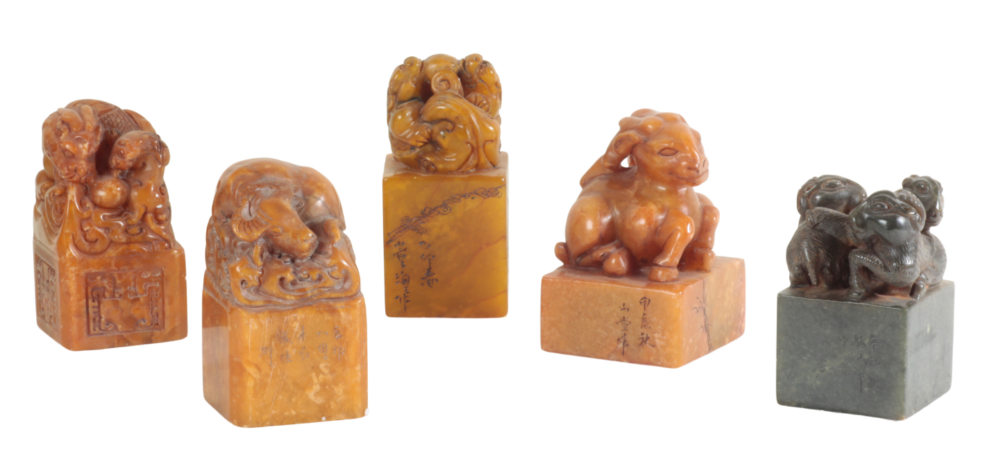A GROUP OF FIVE CHINESE SOAPSTONE 3ae23c