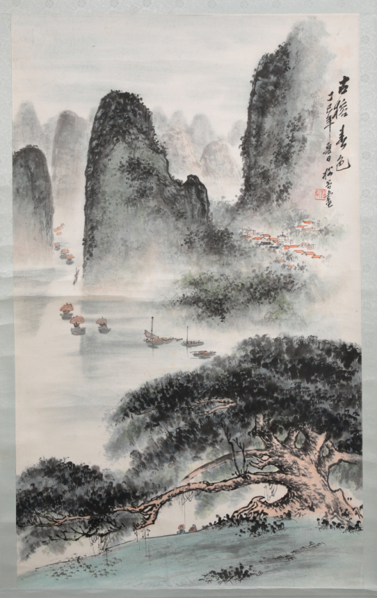 A CHINESE CONTEMPORARY INK WORK 3ae297