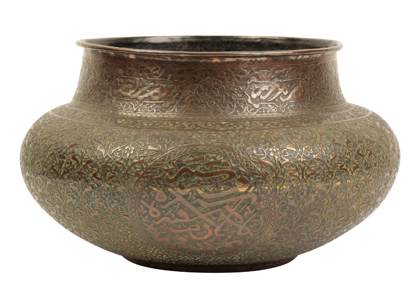 AN ISLAMIC COPPER BOWL probably