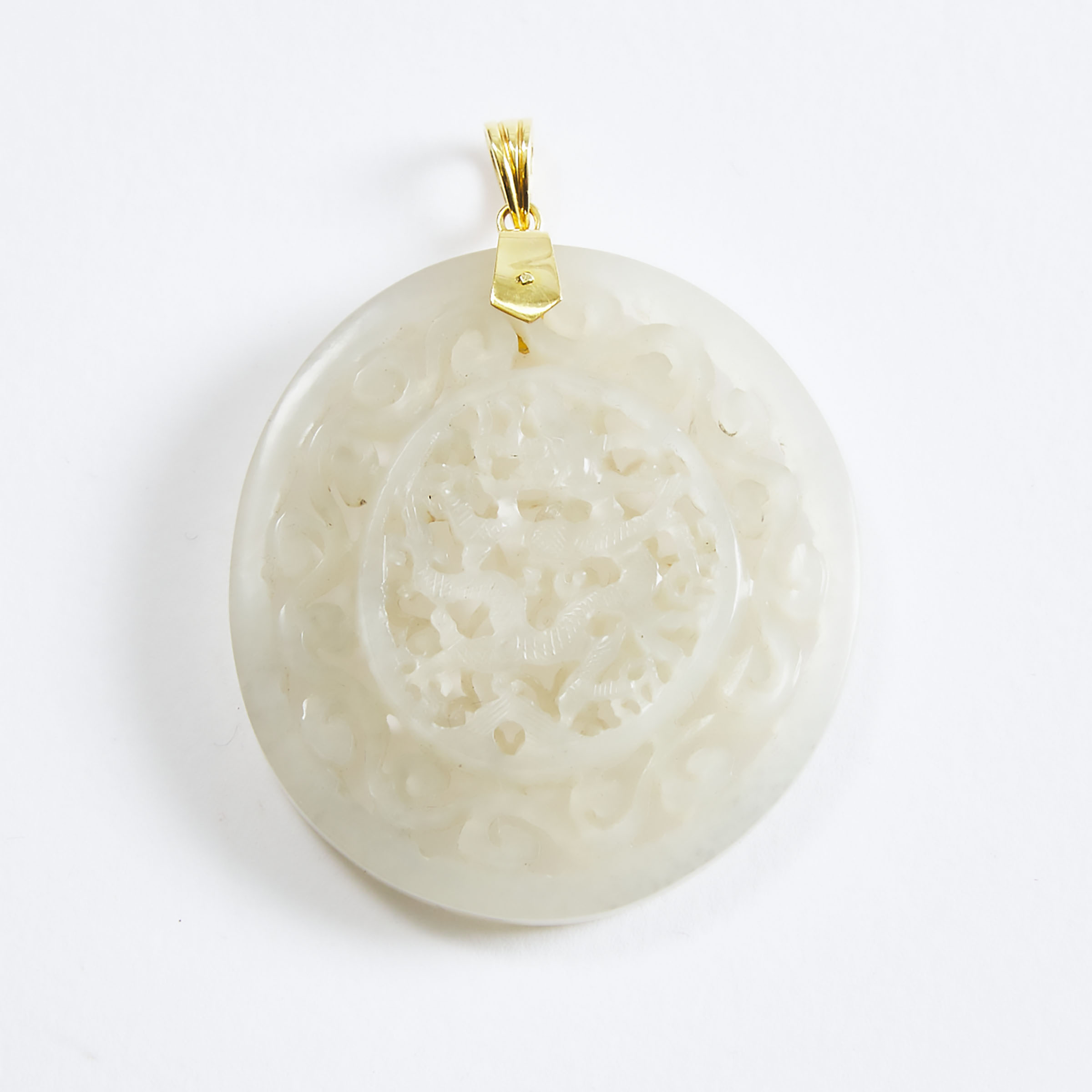 A White Jade Openwork 'Dragon'