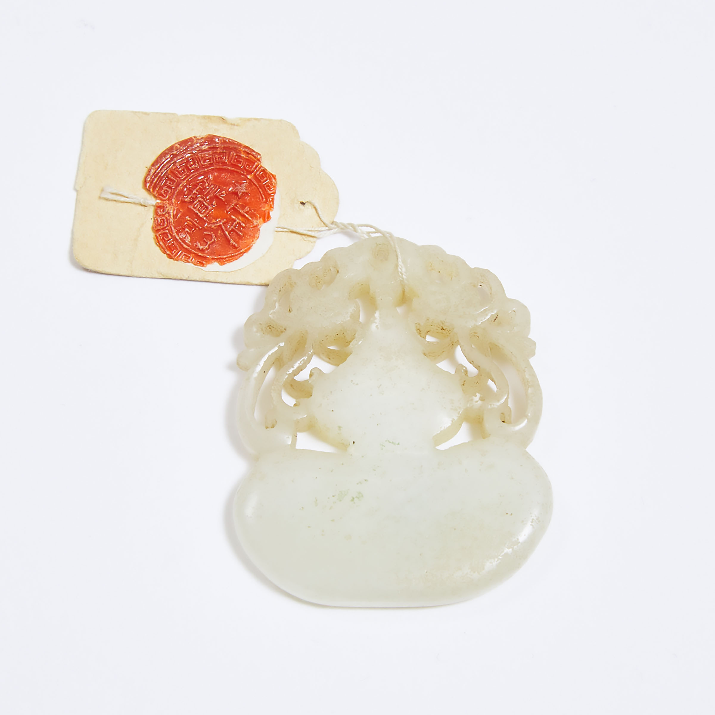 A White Jade Fortune and Longevity  3ac1c1