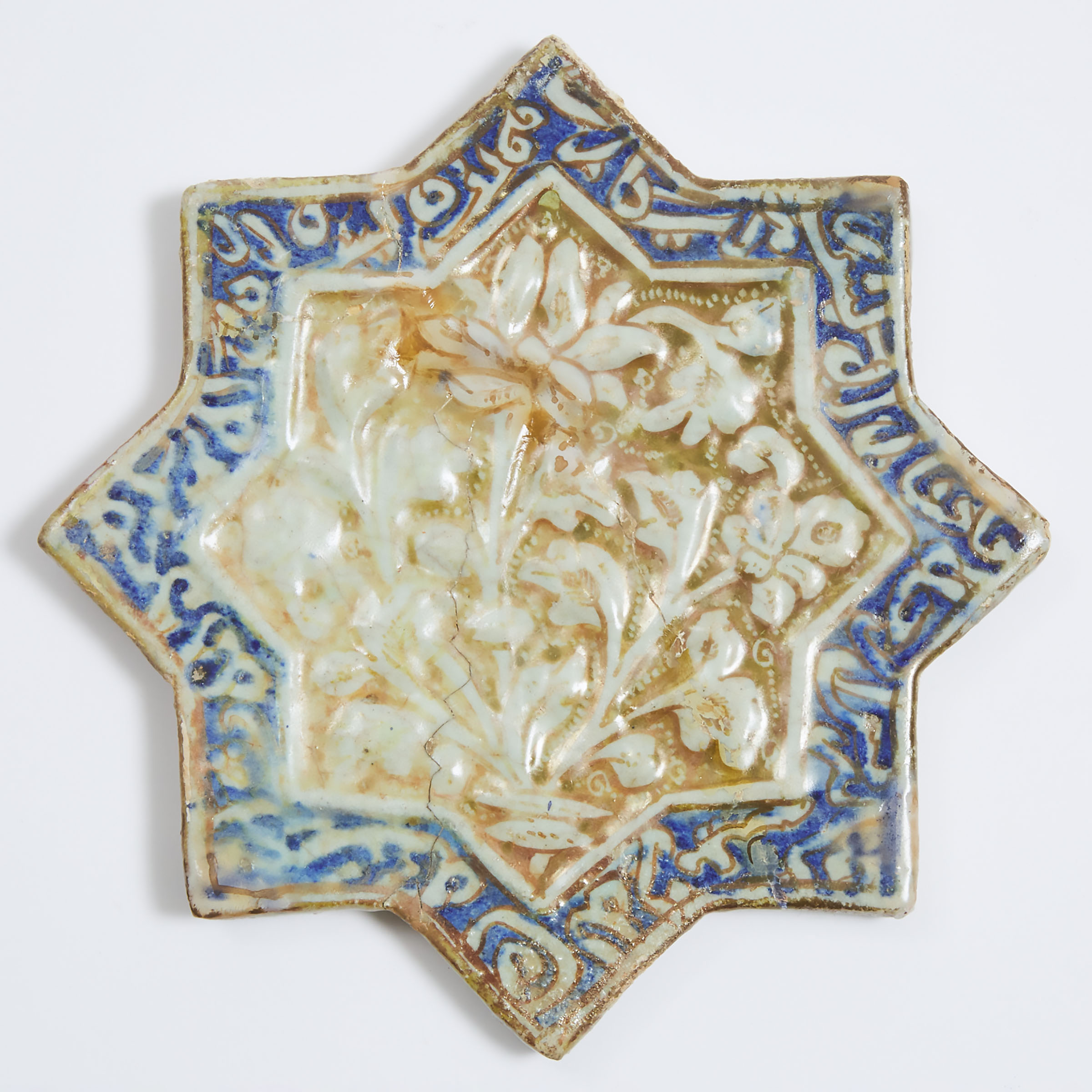 A Central Iranian Kashan Lustre 3ac1e0