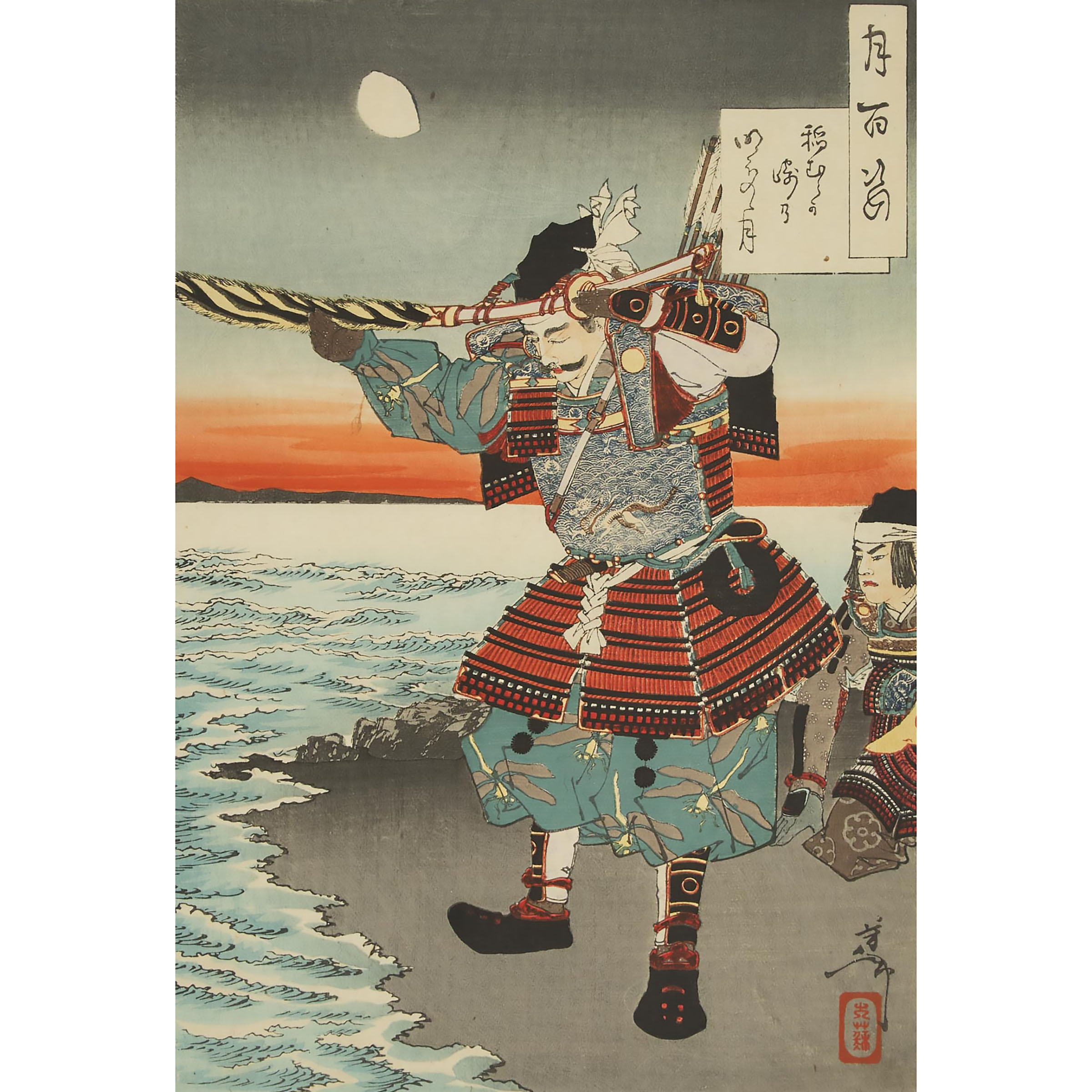 Tsukioka Yoshitoshi (1839-1892),