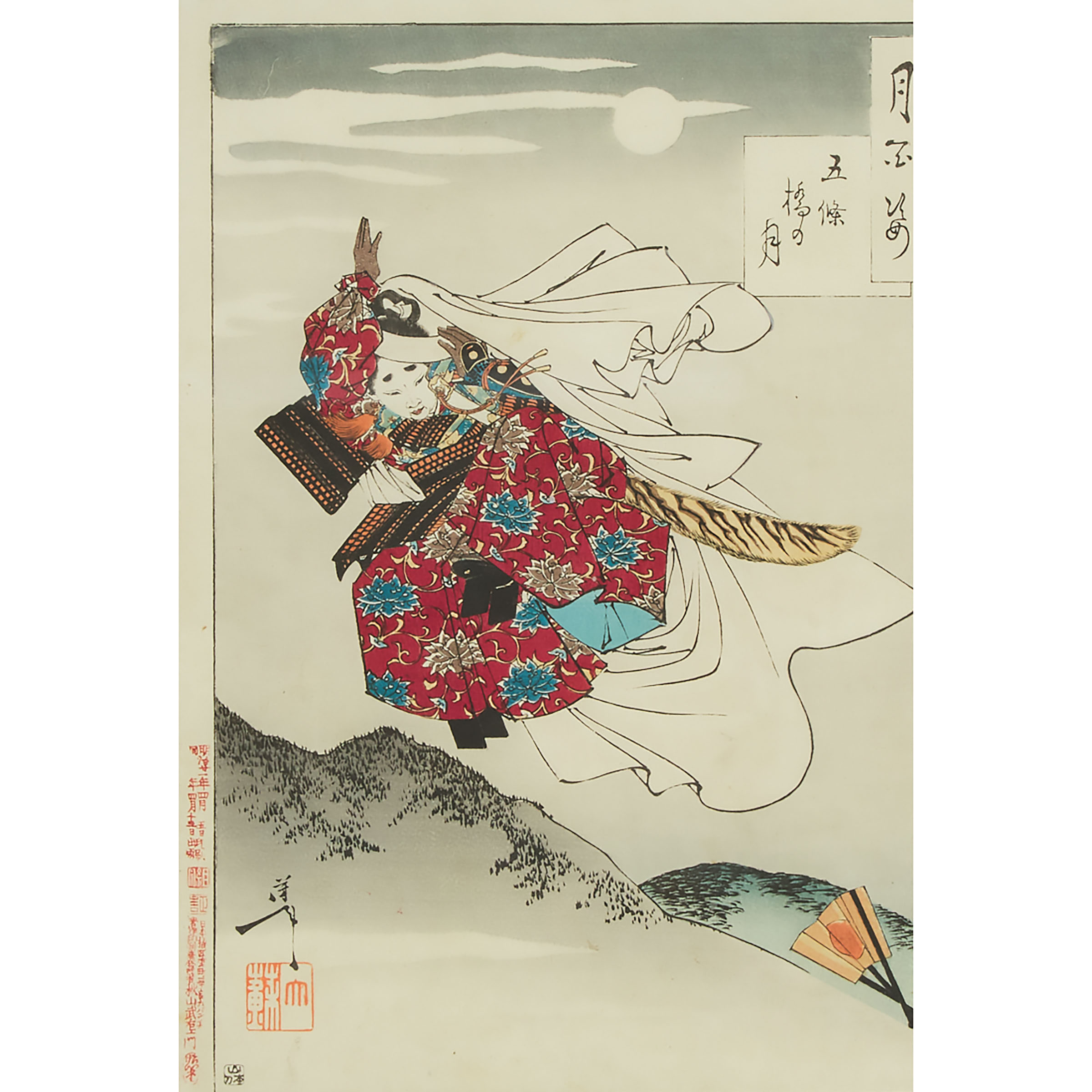Tsukioka Yoshitoshi 1839 1892  3ac246